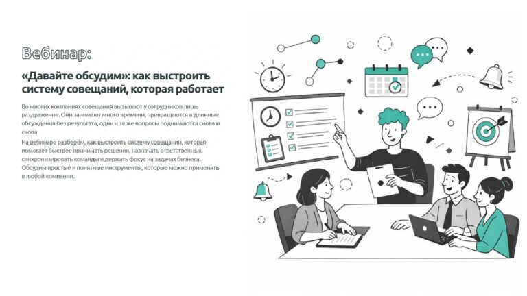 banner izobrazhenietekst 50